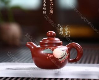 《論道》  《論道》