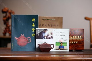 四方合斗  四方合斗