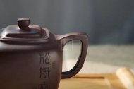 《松風(fēng)煮茗》宜興紫砂壺茶壺高級工藝美術(shù)師手工紫泥