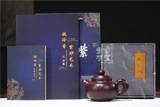 《道洪蓮子》  《道洪蓮子》