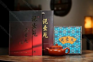 大亨仿古  大亨仿古