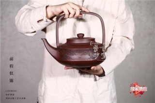 《前程似錦》  《前程似錦》