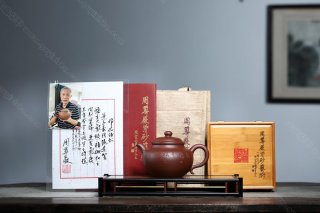 蓮子壺  蓮子壺