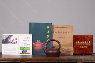 梅竹雙清提梁  梅竹雙清提梁