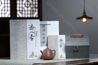 《高石瓢》  《高石瓢》