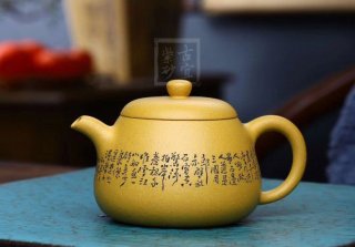 《飲瓢》  《飲瓢》