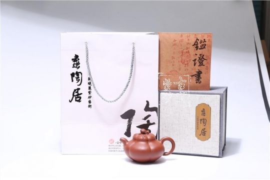 《上合桃》  《上合桃》