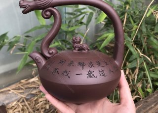 龍麒麟  龍麒麟