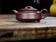 《如意周盤(pán)》