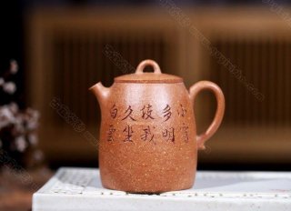 《秦權(高)》  《秦權(高)》