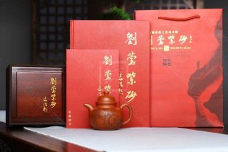 《掇球》  《掇球》