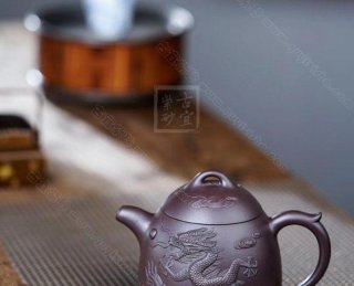 《龍行天下》  《龍行天下》