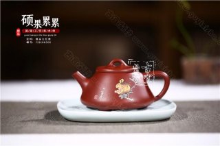 《碩果累累》  《碩果累累》