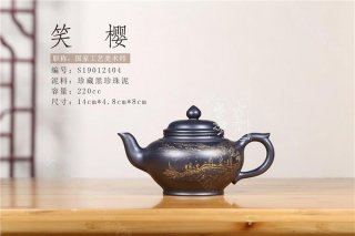 《笑櫻》  《笑櫻》