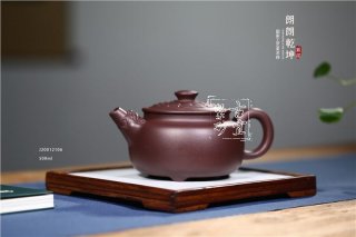 《朗朗乾坤》  《朗朗乾坤》