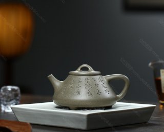 文心--石瓢  文心--石瓢