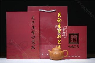 《茄瓜》  《茄瓜》