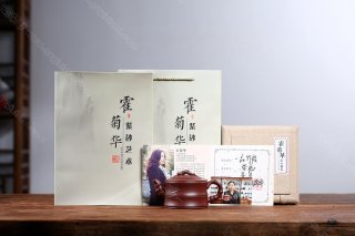 一品竹段  一品竹段