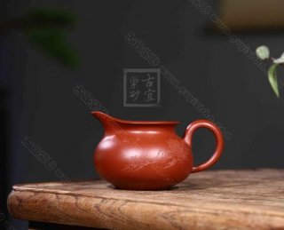 《溪山遠影》  《溪山遠影》