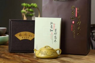 《納瓢》紫砂壺茶具石瓢黃金段壺全手工茶壺  《納瓢》紫砂壺茶具石瓢黃金段壺全手工茶壺