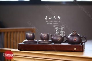 《喜從天降》  《喜從天降》