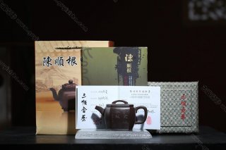 八方漢瓦  八方漢瓦