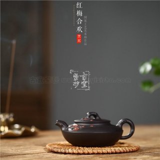 《紅梅合歡》  《紅梅合歡》