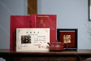 星空壺  星空壺