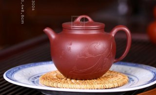 《大得》  《大得》