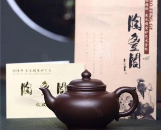 《笑櫻》  《笑櫻》