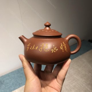 六方如意  六方如意