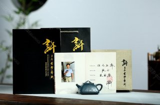 四方石瓢  四方石瓢