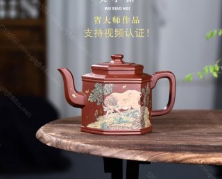 雙線六方  雙線六方