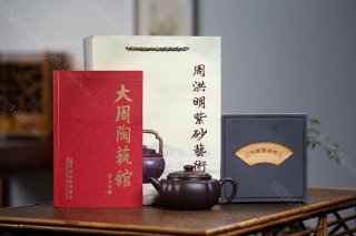 筋紋寶菱  筋紋寶菱