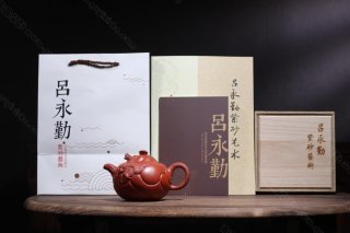 魚化龍  魚化龍