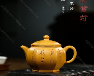 六方宮燈  六方宮燈