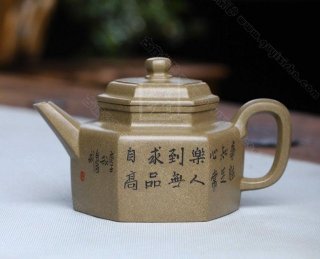 《六方德鐘》  《六方德鐘》