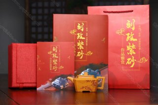 雙工合作—傳香  雙工合作—傳香