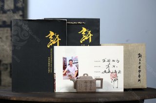 亞明四方  亞明四方
