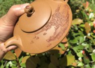 稱心如意；金葵段泥220CC