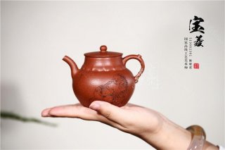 《寶菱》  《寶菱》