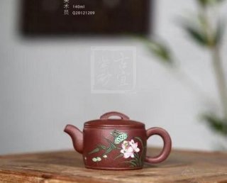 《漢瓦》  《漢瓦》