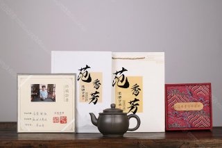 含苞待放  含苞待放