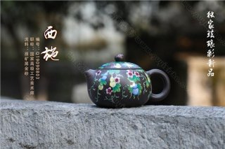 《西施》  《西施》