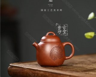 《秋意》  《秋意》