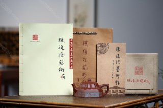 菱花龍紋  菱花龍紋