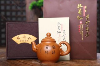 《龍行天下》  《龍行天下》