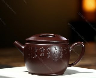 牛蓋漢瓦  牛蓋漢瓦