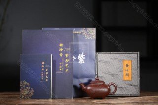 《傳爐》  《傳爐》