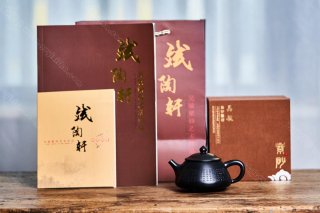 禪悟心經(jīng)  禪悟心經(jīng)